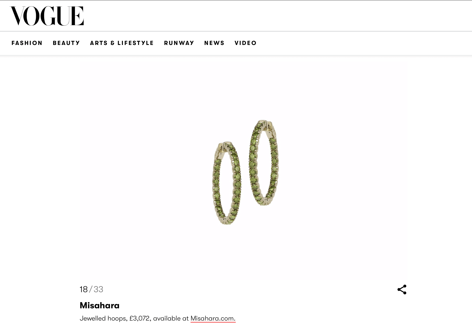 Vogue UK: Peridot Hoops fo August Babies